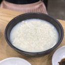 동화가든원조짬순 이미지