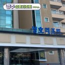 성호마트 이미지