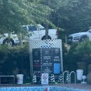 선원면-8 | 강화 프랭클리 로스터리 커피 펜션 다인실 8명 수영장과 감성 카페까지 완벽한 힐링