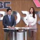 4월 7일 박지영 아나운서의 살색스타킹 각선미와 몸매 캡쳐 이미지