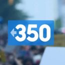 350 이미지