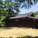 자현당 이미지