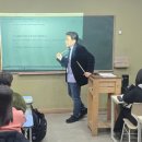 마전중학교 이미지