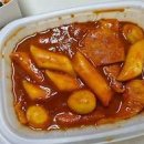 김밥생각 이미지