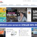 하테나에듀 이미지