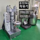 풍진식당 이미지