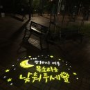 굿애드 이미지