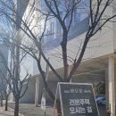 연제구-131 이미지