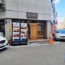 광주 서구 화정동 초밥맛집, 스시록현 가격 주차 맛후기