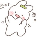 풀빌라아마레 이미지