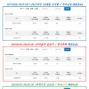 시온약국 이미지