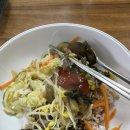 꽁보리밥 | [강화도 맛집] 삼랑성 꽁보리밥집 추천 후기