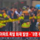 인화성 경로당 네이버블로그