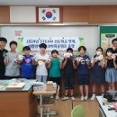 창의 목공 이미지