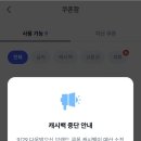 케이북9