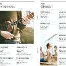칸타빌레음악교실 이미지