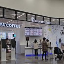 부산과학관 2층 이미지