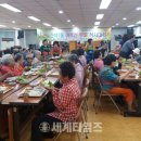 간석1동-5 이미지