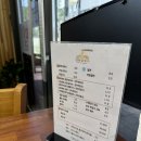 삼원칼국수 이미지
