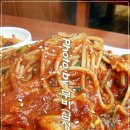 아구아구찜 이미지