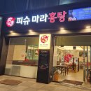 필문대로L 이미지