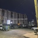 낙지마당평화점 이미지