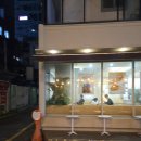 카페.시오