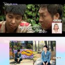 영수공인중개사사무소 이미지