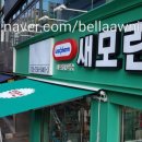 기약국 이미지