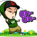 샘골낚시터 이미지