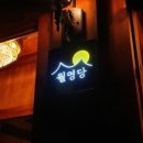 안동케이스 이미지