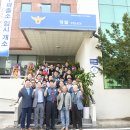 영덕경찰서 이미지