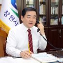 창원북면고등학교 이미지