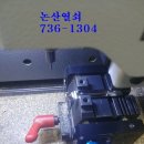 논산열쇠 - 논산시 중앙로260번길 59-3 | 논산열쇠