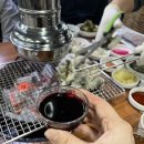 장어마을금오산점 이미지