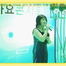 이시아요양병원 이미지