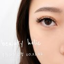 뷰티홀릭.J | 부산 보수동속눈썹 / 소개,재방문,후기 가장 많은 샵 뷰티홀릭!