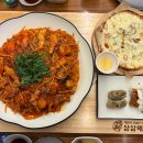 평택아구찜 삼삼해 아구해물알찜&amp;123해물찜 푸짐하고 맛있어