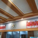 아구듬뿍알곤마니순천점 이미지