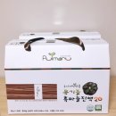 11650-7-69-2 | 8차 시험관 준비, 유기농 흑마늘진액과 함께 | 임풀맘 69