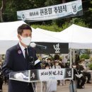 포항시북구66 이미지