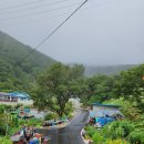 두문동터널 앞 이미지