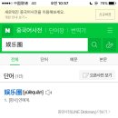 아지센 이미지