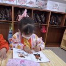 [코코팡] 📚“what do you play?” - 너는 무엇을 즐기니?📚 이미지
