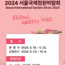 뚝섬한강공원-22 이미지
