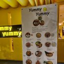 야미야미(Yummy Yummy) 이미지