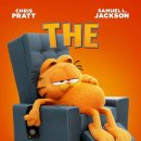 The Garfield Movie 이미지
