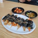 남해안민박 이미지