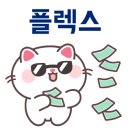 송정희칼국수 이미지