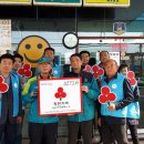 정직한주유소 이미지